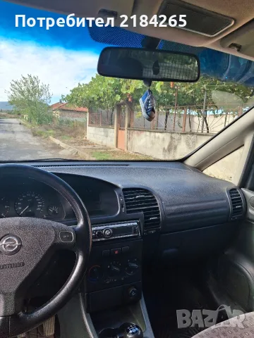 Opel Zafira 2.0 101к.с., снимка 13 - Автомобили и джипове - 56260146