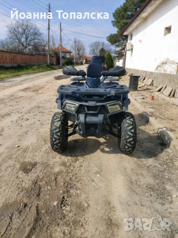 ATV Quablo 200 cc