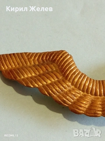 Рядка кокарда за фуражка от соца за КОЛЕКЦИЯ 38395, снимка 2 - Други ценни предмети - 53379767