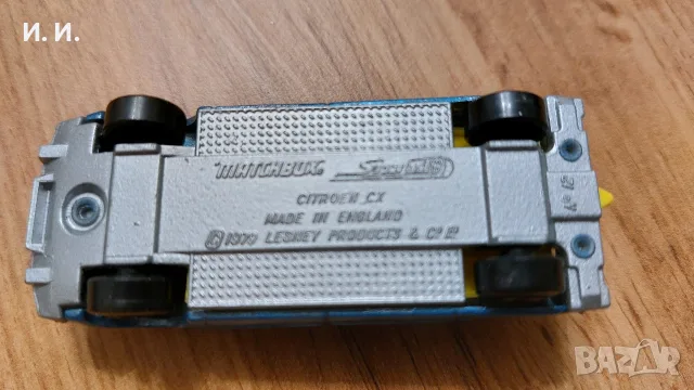 Matchbox England , снимка 8 - Колекции - 56535855