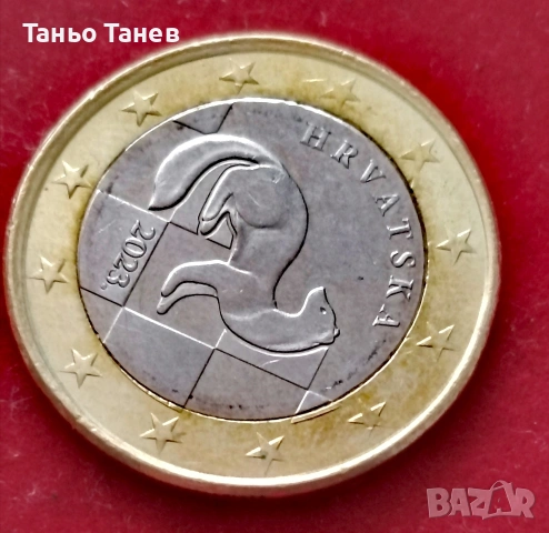 1Евро Хърватия -2023г Със ясно видими грешки. , снимка 3 - Нумизматика и бонистика - 54229406