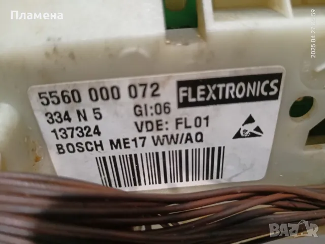 Програматор за перални Bosch (Flextronics 5560 000 072), снимка 3 - Перални - 50055528