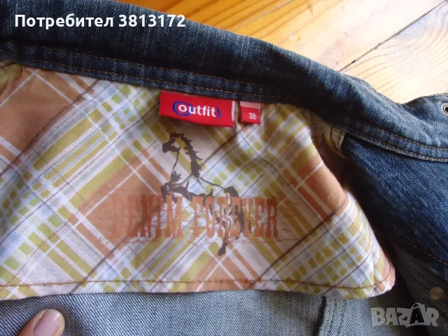 дънково       яке, снимка 3 - Якета - 55756247