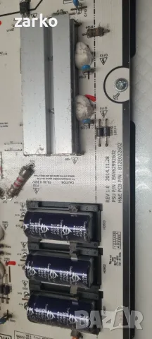 LG55EG9606 , LG55EG960 ,  EAX66228903 (1.0), снимка 7 - Части и Платки - 55752302