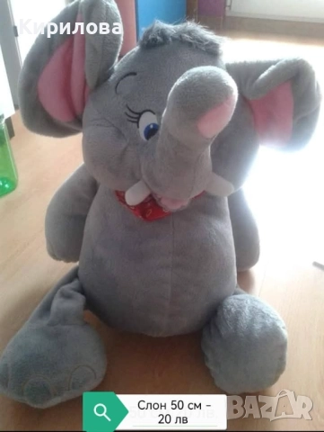 детски плюшени играчки - голямо сърце, снимка 3 - Плюшени играчки - 42423113