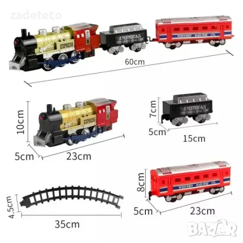 Детски влак с вагони и релси Union Express, снимка 2 - Влакчета, самолети, хеликоптери - 48203523