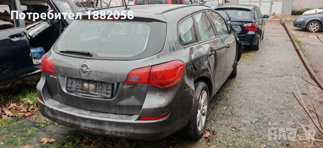 Opel Astra J 1.7 CDTI, 125к.с, на части, снимка 5 - Автомобили и джипове - 52906479