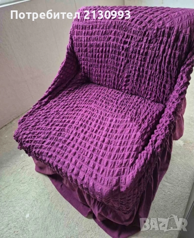 Фотьойл , снимка 3 - Дивани и мека мебел - 54031971