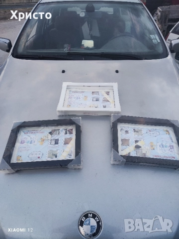 три рамки за картини