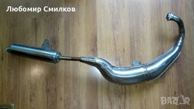 Части за Derbi Senda -06 Gilera SMT RCR, снимка 10 - Части - 29362009