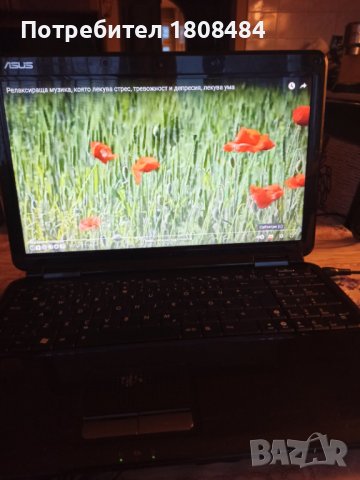 Лаптоп Асус 15.6 инча, 4 рам памет, 500 хард диск, преинсталиран Windows 7