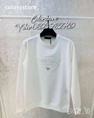 Мъжка блуза Pr@@da-IM37e