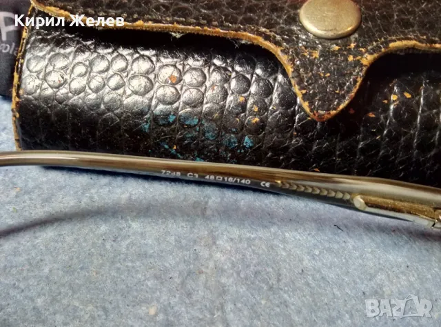 NORDIK Маркови ДИОПТРИЧНИ ОЧИЛА с КЪРПИЧКА POLAROID и КАЛЪФ от КРОКОДИЛСКА КОЖА ALEU STYLE 47716, снимка 15 - Слънчеви и диоптрични очила - 47465187