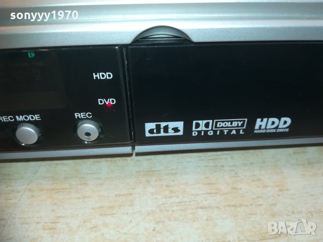 Lenco hdvr-80 hdd dvd recorder 0503210841, снимка 17 - Плейъри, домашно кино, прожектори - 32045826