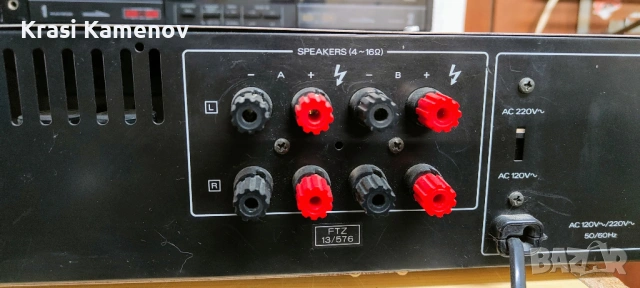 Kenwood KA-30 е винтидж стерео интегриран усилвател, снимка 3 - Ресийвъри, усилватели, смесителни пултове - 53273962