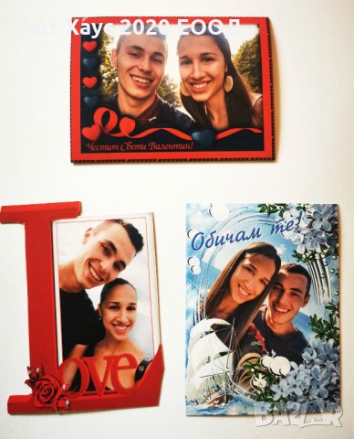 Магнитни картички,метални магнити за хладилник с Ваша снимка и надпис за 8-ми март, снимка 11 - Декорация за дома - 35607215