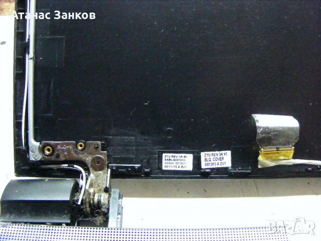 Лаптоп за части Toshiba Satellite L50-C-23N, снимка 11 - Части за лаптопи - 32657616