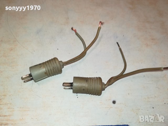 БУКСИ ЗА ТОНКОЛОНИ 2БР 1210231622, снимка 2 - Тонколони - 42537809