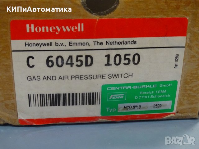 пресостат Honeywell C6045D 1050 Gas and Air Pressure Switch, снимка 12 - Резервни части за машини - 37515853