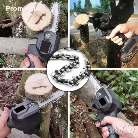 Мини верижен трион F Easy D 550W 24V Батерия и зарядно Мини акумолаторна резачка за клони, снимка 7 - Други инструменти - 52559369