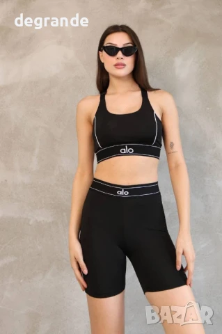 Дамски Оформящ екип Alo, снимка 2 - Спортни екипи - 51334258