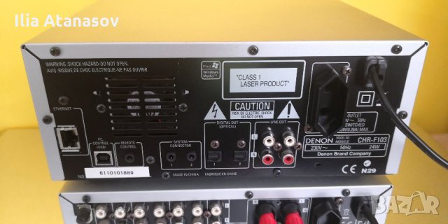 Denon AVR D-F103HRDAB CD Mp3 USB tuner Aux Network дистанционно , снимка 12 - Аудиосистеми - 32099820