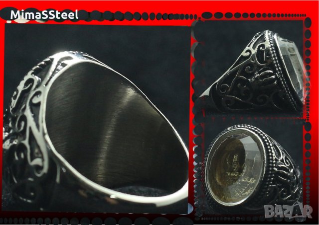 Мъжки пръстен Stainless Steel 316L стомана, снимка 4 - Пръстени - 29178110