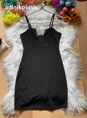 Малка черна рокля • Онлайн Обяви • Цени — Bazar.bg - Страница 2