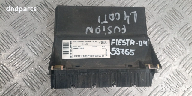Комфорт модул Ford Fiesta 2004г. 4S6T-15K600-BB 5WK48967A	
