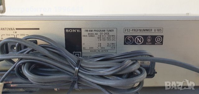 Усилвател "Sony" TA-242 и Тунер "Sony" St-242l, снимка 8 - Ресийвъри, усилватели, смесителни пултове - 33762462