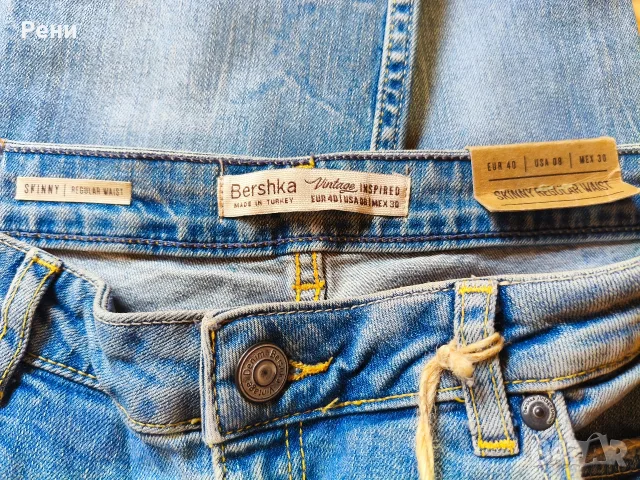 дамски дънки Bershka , снимка 3 - Дънки - 56440056