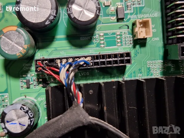 подсветка от дисплей CX320DLEDM от телевизор Smart Tech модел 32HV10V1, снимка 2 - Части и Платки - 49050283