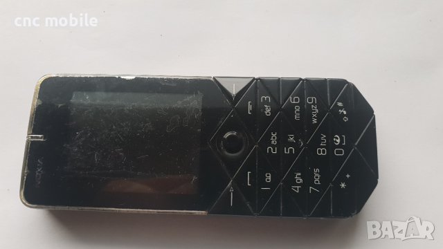 Nokia 7500 Prism - Nokia RM-249