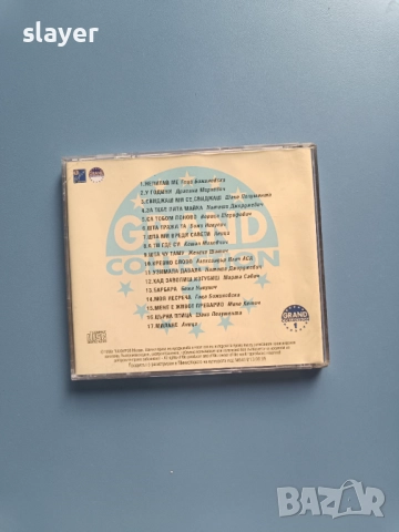 Оригинален диск Grand Collection, снимка 2 - CD дискове - 52679926