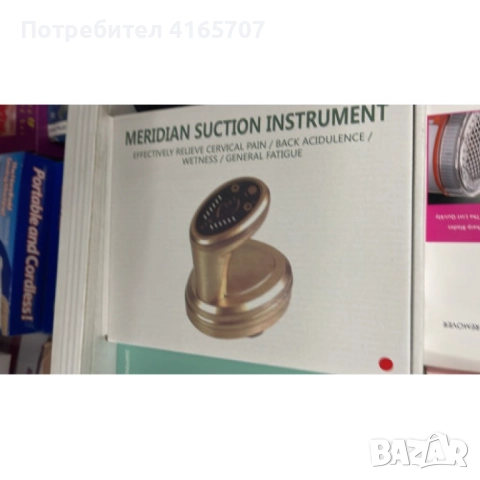 Ръчен масажор за терапия на болки в гърба и тялото, снимка 4 - Масажори - 52752270