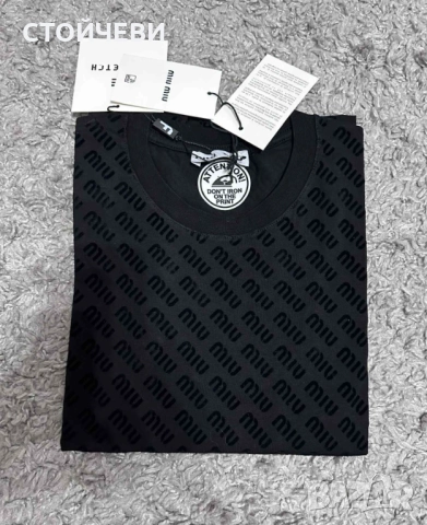 Дамски тениски 