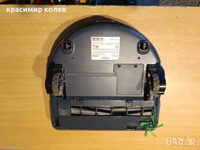 немска прахосмукачка робот "VORWERK KoboldVR200", снимка 6 - Прахосмукачки - 48929823