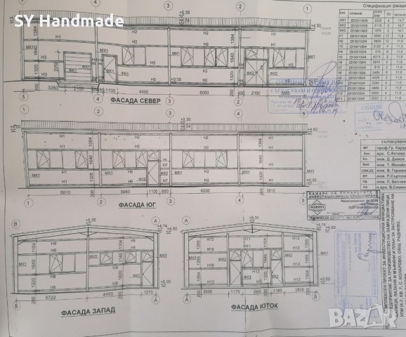 Продава Промишлено Помещение с.Коларово, снимка 15 - Производствени сгради - 44481887