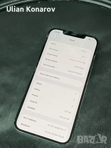 iphone 12 Pro max, снимка 5 - Apple iPhone - 56243878
