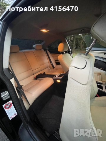 Продавам BMW 320D 4x4/АВТОМАТ, снимка 11 - Автомобили и джипове - 52324771