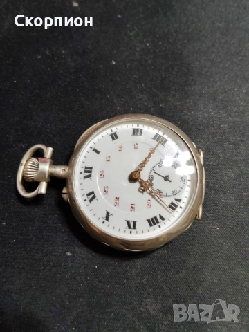 Швейцарски СРЕБЪРЕН джобен часовник 1925г.  - 10 РУБИНА ПРОМОЦИЯ, снимка 16 - Джобни - 48362081