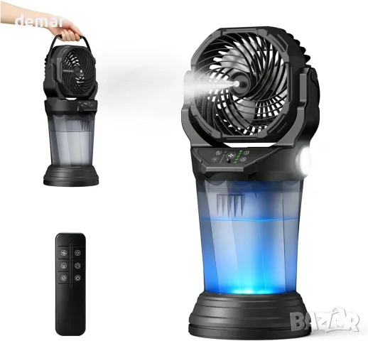 yAyusi преносим вентилатор с водна мъгла, 2 л, RGB и дистанционно