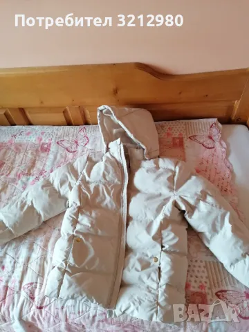 Детско зимно яке