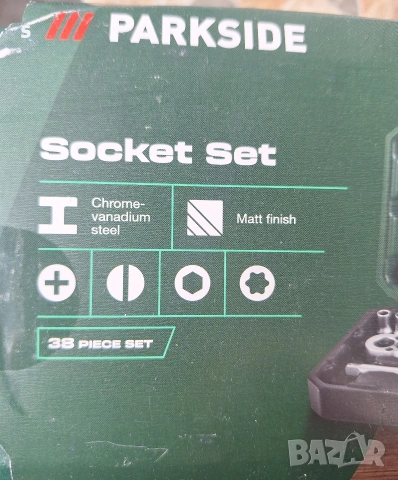 гедоре от 38 части на Парксайд , снимка 4 - Гедорета - 54327848