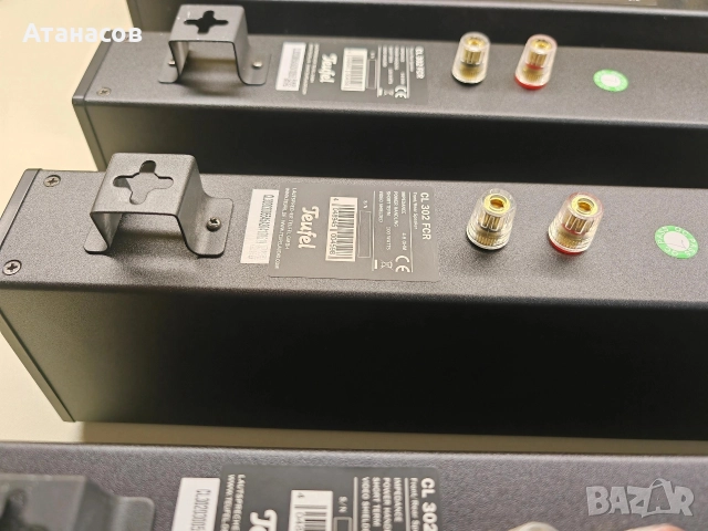 Teufel Columa 300 Easy 5.1-Set S тонколони и активен субуфер  за домашно кино и музика , снимка 6 - Тонколони - 52805298