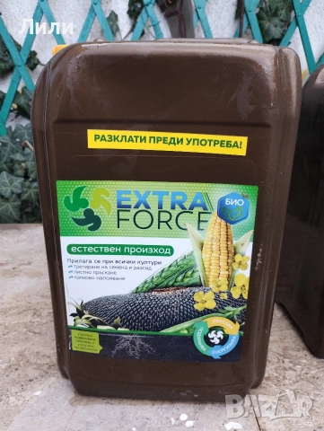 Extra Force тор, подобрител на почвата , снимка 2 - Тор и почвени смеси - 52946311