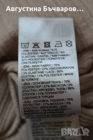 Рокля с яка (рязана бродерия) LC Waikiki, 9-12м., снимка 9 - Бебешки рокли - 50132750