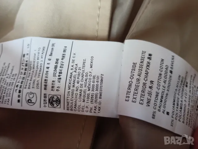 шлифер Benetton , снимка 9 - Шлифери - 50063655