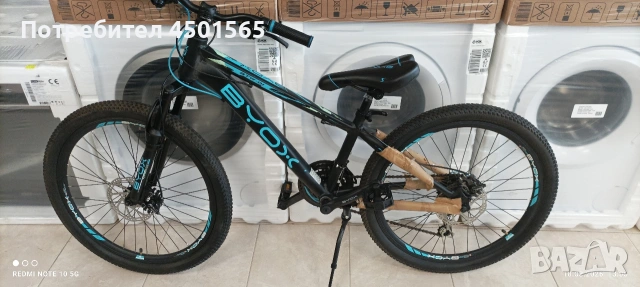 Детски велосипед 24цола Номер 88.Алуминиево., снимка 3 - Велосипеди - 53886074