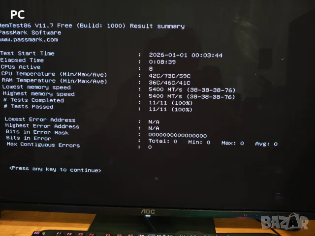 Рам памет DDR5 16GB 2x8 5400 MT/s CL38 Kingston Fury beast, снимка 4 - RAM памет - 55931218